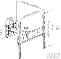Лот: 12732105. Фото: 4. Кронштейн для LCD/LED тв 32"-55... Красноярск