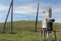 Лот: 11052762. Фото: 2. Земельный участок 65 Га с озером... Продажа
