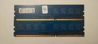 Лот: 25704073. Фото: 2. Оперативная память SK Hynix DDR3... Комплектующие