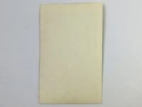Лот: 23296846. Фото: 3. Тарасова Алла. Дружников Владимир... Коллекционирование, моделизм