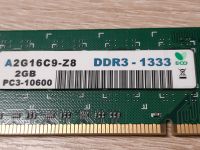 Лот: 18933349. Фото: 4. оперативка ddr3 1333 2gb samsung. Красноярск