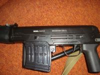 Лот: 4705865. Фото: 3. Dragunov SVD-S. Спортивные товары