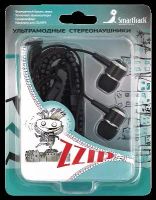 Лот: 3746744. Фото: 2. Новые Наушники SmartTrack STE-4400... Аудиотехника