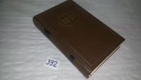 Лот: 8758105. Фото: 4. Большая медицинская энциклопедия... Красноярск