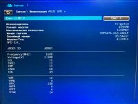 Лот: 19358192. Фото: 5. DDR3 16Gb (4*4 Gb) оперативная...