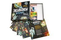 Лот: 11356646. Фото: 8. Настольная игра Экивоки Космос