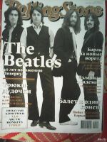 Лот: 13820238. Фото: 2. Журналы "Rolling Stone,,. Журналы, газеты, каталоги