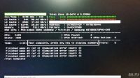 Лот: 12987710. Фото: 3. ddr3 samsung (2x 2gb) оперативная... Компьютеры, оргтехника, канцтовары