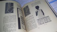 Лот: 11194250. Фото: 8. Рукоделие в школе, Акселла Мульги...