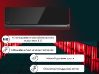 Лот: 20258709. Фото: 5. Настенная сплит-система Kentatsu...