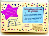 Лот: 24560605. Фото: 7. 📒 Ш. Эллисон, С. Фердинанди...