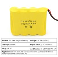 Лот: 12855188. Фото: 3. Аккумуляторы 4.8V NI-CD 700MAH. Строительство и ремонт