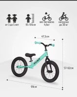 Лот: 21768708. Фото: 4. Беговел. Красноярск