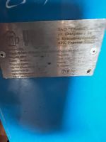 Лот: 25589964. Фото: 2. Пивной охладитель. Оборудование