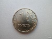 Лот: 9731889. Фото: 2. 1 Рубль 2008 СПМД. Монеты