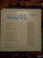 Лот: 13117834. Фото: 2. Виниловая пластинка, ансамбль... Коллекционирование, моделизм