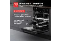 Лот: 25059112. Фото: 8. Электрический духовой шкаф KUPPERSBERG...