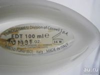 Лот: 13489128. Фото: 13. Gandini 1896 Vaniglia & Muschio...