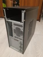 Лот: 15831871. Фото: 2. Корпус пк^. Комплектующие