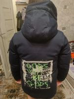 Лот: 25225163. Фото: 3. Куртка детская зимняя. Дети растут