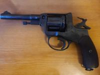 Лот: 20848953. Фото: 5. револьвер Р-1 "Наганыч", кал.9Р...