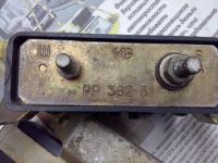 Лот: 7154350. Фото: 2. Реле регулятор напряжения РР-362... Автозапчасти