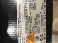 Лот: 14845130. Фото: 4. Зимние мужские ботинки. Красноярск