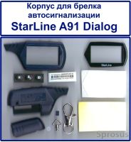 Лот: 9085613. Фото: 3. Корпус брелка сигнализации Starline... Авто, мото, водный транспорт