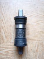 Лот: 15900159. Фото: 7. Групсет 3х8 Shimano SLX Altus...