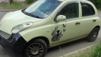 Лот: 9826047. Фото: 5. Продам Nissan March 2004 года