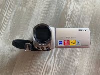 Лот: 15859203. Фото: 6. Видеокамера Sony handycam DCR-SX44E