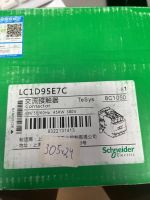 Лот: 22168501. Фото: 4. контактор schneider electric lc1d95e7c. Красноярск
