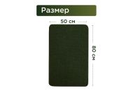 Лот: 23675066. Фото: 6. Коврик для ванной комнаты Hoff...