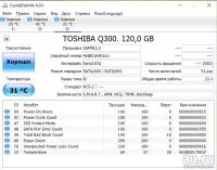 Лот: 12148164. Фото: 6. Твердотельный диск SSD Toshiba...