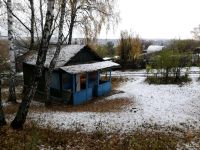 Лот: 10394325. Фото: 6. Снт