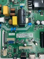 Лот: 20993763. Фото: 4. Mainboard p150-3683v6.0-a0 DNS... Красноярск
