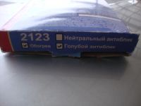 Лот: 8742474. Фото: 6. Зеркальный элемент Нива 2123 Шеви...