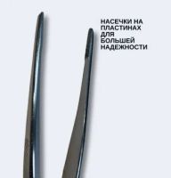 Лот: 25042979. Фото: 3. Пинцет 150 мм медицинская сталь... Красота и здоровье