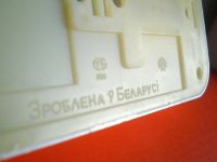Лот: 4716584. Фото: 8. Блок о/у розетка+2-й выключатель...