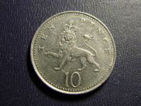 Лот: 10537131. Фото: 2. 10 пенсов 1995, Соединённое Королевство... Монеты