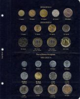 Лот: 18956585. Фото: 5. Альбом А016 Коллекционер "Альбом...