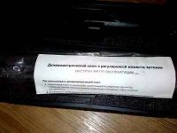 Лот: 9193471. Фото: 2. Ключ динамометрический 1/2" Matrix... Инструмент