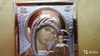Лот: 8073024. Фото: 2. икона Богородица Казанская . Темпера... Живопись, скульптура, фото