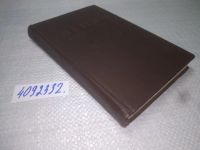 Лот: 15343927. Фото: 11. (1092357)(4092332)Ленин Владимир...