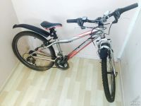 Лот: 13715419. Фото: 6. Велосипед mongoose rockadile 24