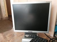 Лот: 11684814. Фото: 3. Домашний компьютер pentium intel... Компьютеры, оргтехника, канцтовары