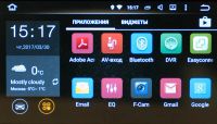 Лот: 10674691. Фото: 2. Recxon 7172 - универсальное головное... Автозвук