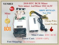 Лот: 18414101. Фото: 2. Bitmain antminer s9j асик,asic. Компьютеры, ноутбуки, планшеты