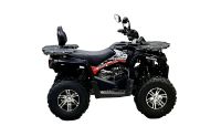 Лот: 25364843. Фото: 6. Квадроцикл BISON Hammer 200L Lux