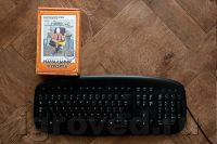 Лот: 5135610. Фото: 2. Настольная игра "Начальник курорта... Игрушки